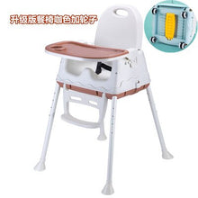 Load image into Gallery viewer, Dining Chair