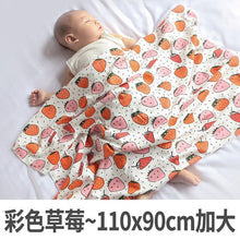 Load image into Gallery viewer, Cotton Muslin Baby Blanket