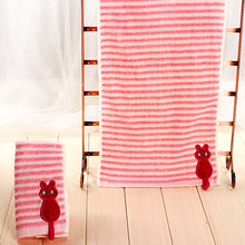 Load image into Gallery viewer, Baby Bath Towel