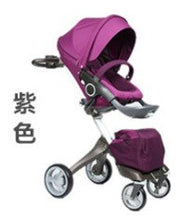 Load image into Gallery viewer, Baby Stroller