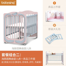 Load image into Gallery viewer, Solid Wood Baby Crib