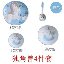 Load image into Gallery viewer, Unicorn Plate Set