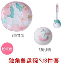 Load image into Gallery viewer, Unicorn Plate Set